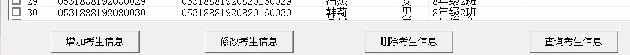 W(xu)Ϣ(do)댧(do)ҲڿϢ(y)M(jn)hĲ
